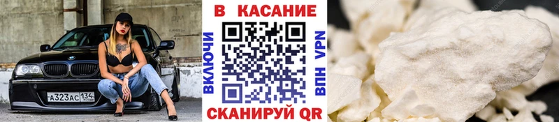 МЕТАДОН Кунгур