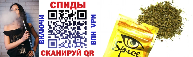 Купить закладки  Кунгур  Бутират GHB 