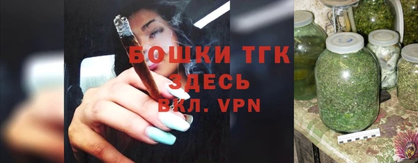 не бодяженный Бугульма