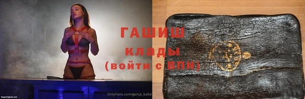 не бодяженный Бугульма