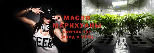 не бодяженный Бугульма