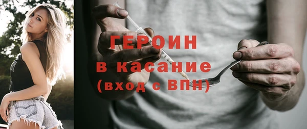 не бодяженный Бугульма