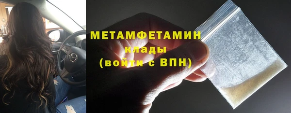 не бодяженный Бугульма