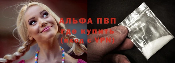 не бодяженный Бугульма