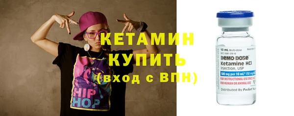 не бодяженный Бугульма