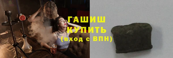 не бодяженный Бугульма