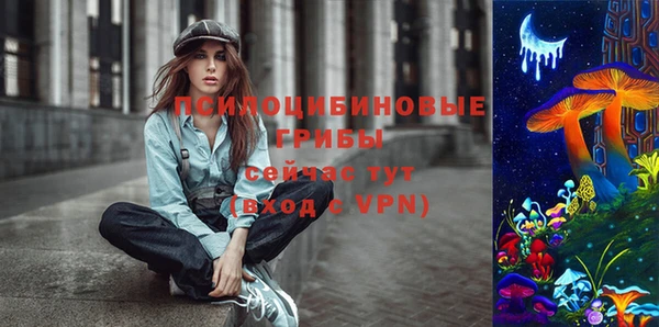 не бодяженный Бугульма