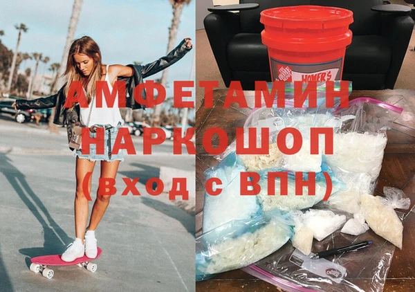 не бодяженный Бугульма