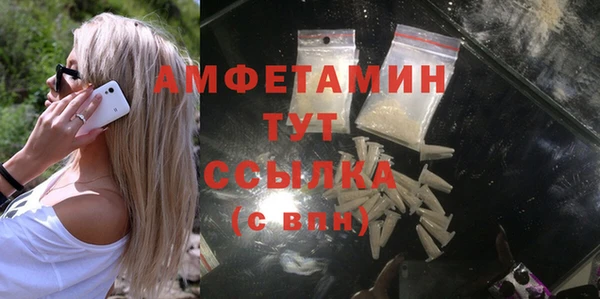 не бодяженный Бугульма