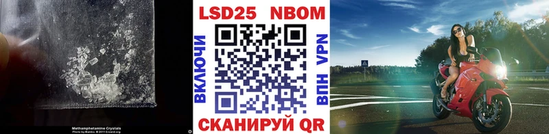 Купить где  Кунгур  Лсд 25 экстази кислота 