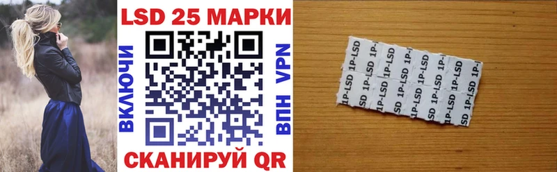 Купить закладки  Кунгур  Марки NBOMe 1,8мг 