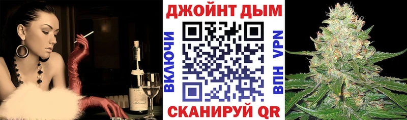 Шишки марихуана ГИДРОПОН  Купить где  Кунгур 
